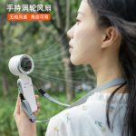 Turbo Fan Handheld Rechargeable Fan – Portable Mini USB Foldable Neck Fan (1800mAh) - Image 3